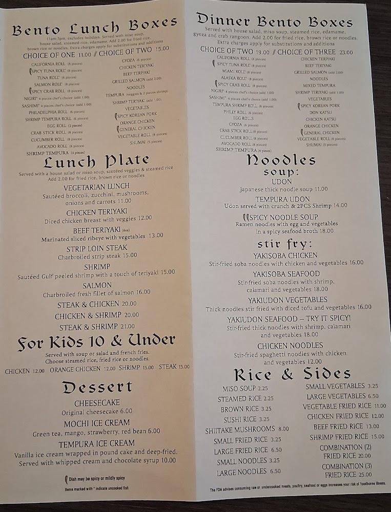 Sakura Sushi & Grill Japanese Restaurant Menu image 1