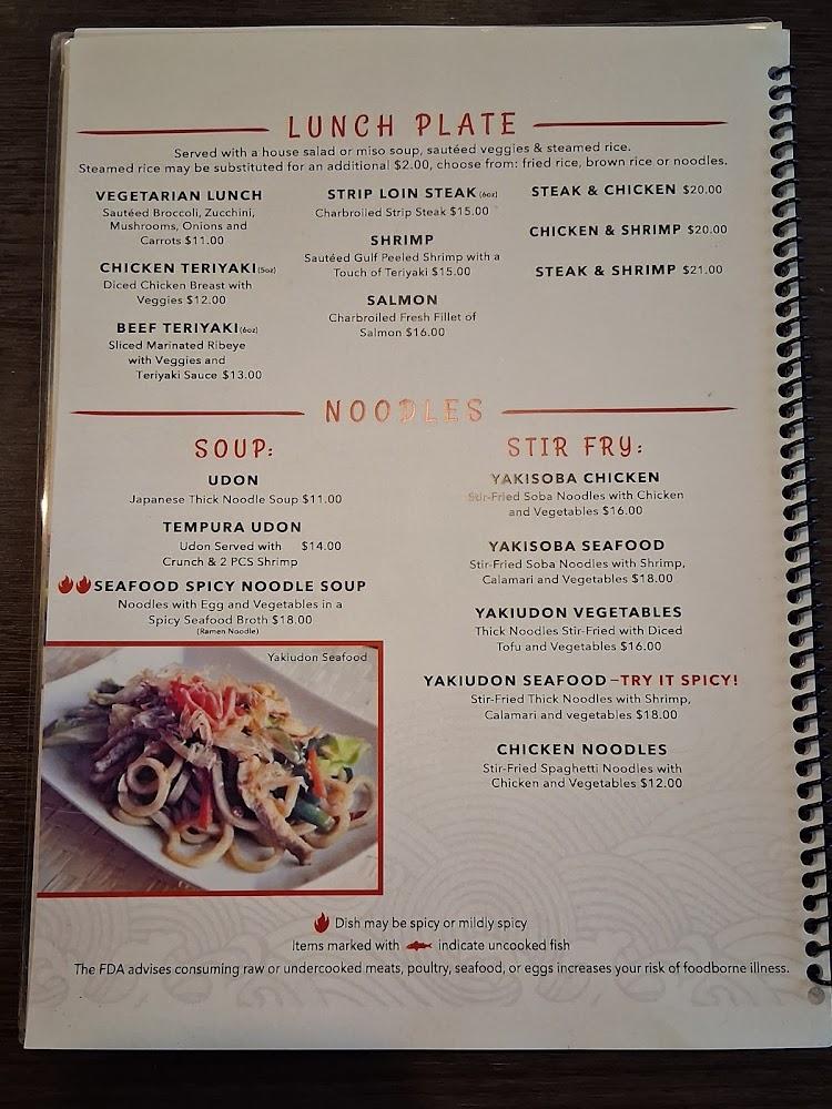 Sakura Sushi & Grill Japanese Restaurant Menu image 3